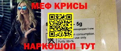 Альфа ПВП Будённовск