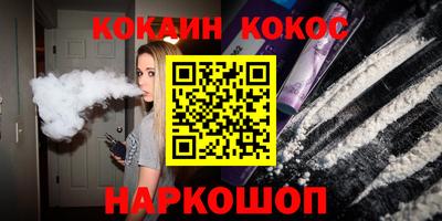 мет Бугуруслан