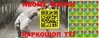 бутик Бузулук