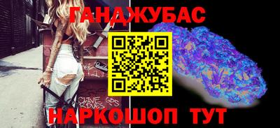Альфа ПВП Будённовск