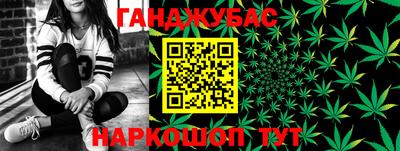 бутик Бузулук