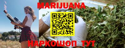 мет Бугуруслан