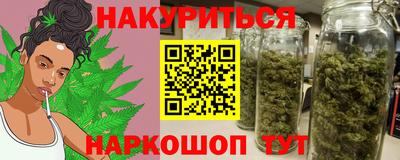 мет Бугуруслан
