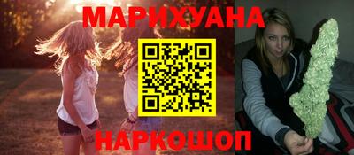 мет Бугуруслан