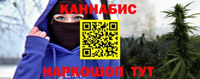 мет Бугуруслан