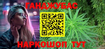 мет Бугуруслан