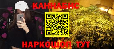 бутик Бузулук