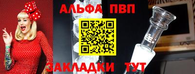 мет Бугуруслан