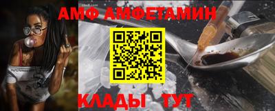 бутик Бузулук