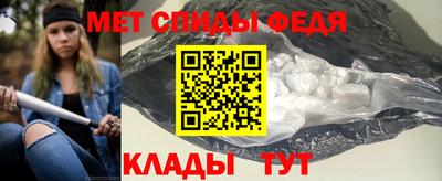 бутик Бузулук