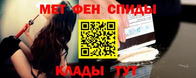Альфа ПВП Будённовск
