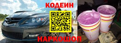 мет Бугуруслан