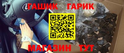 мет Бугуруслан