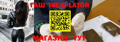метадон Каменск-Уральский
