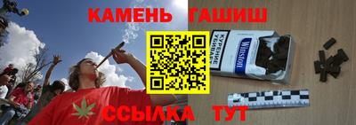мет Бугуруслан