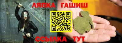 мет Бугуруслан