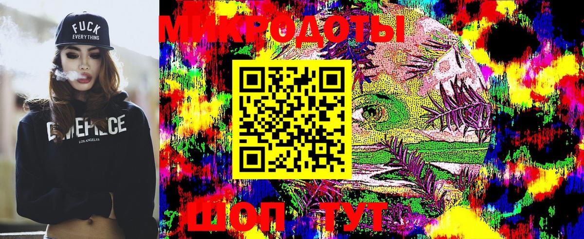 Мценск  Псилоцибиновые грибы Cubensis  Вход с VPN  Псилоцибиновые грибы Cubensis 